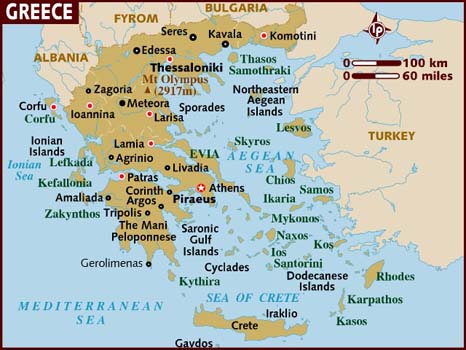 Grèce